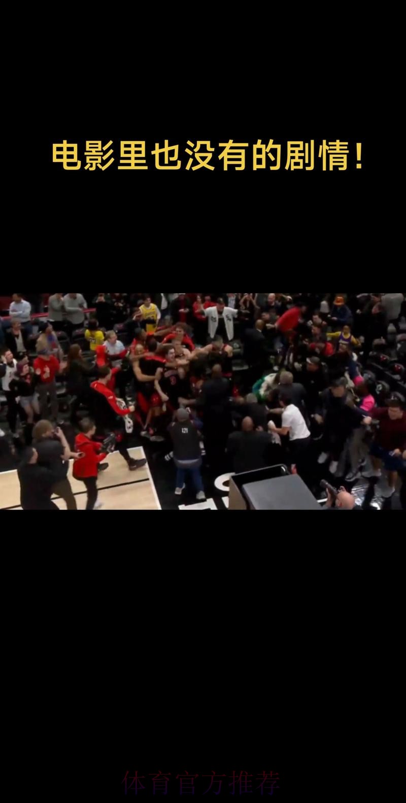 一场戏剧性的赢球，湖人赢在哪里，4个正确决定，重用一人回报高