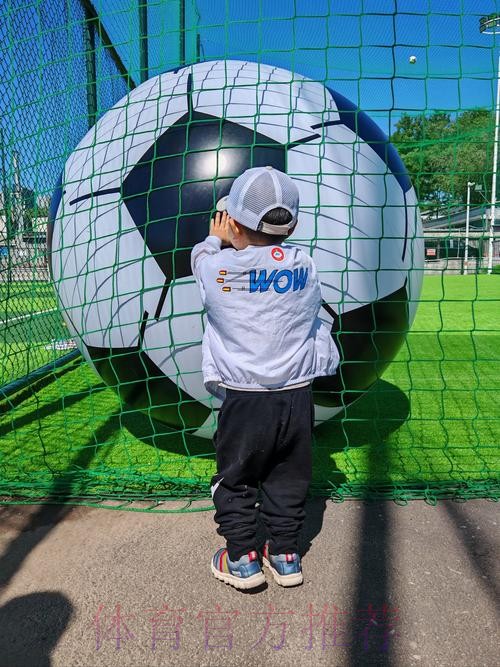 2024年“亚足联-中国足协草根足球日”主会场活动在深圳举办 2024年“亚足联-中国足协草根足球日”主会场活动在深圳举办