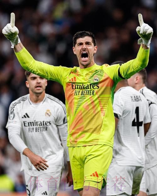 罗马诺:皇马望同库尔图瓦续约 沙特联对他有意 罗马诺:皇马望同库尔图瓦续约 沙特联对他有意