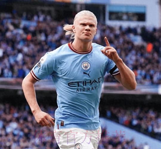 里瑟:哈兰德若去皇马不惊讶 看曼城未来如何做